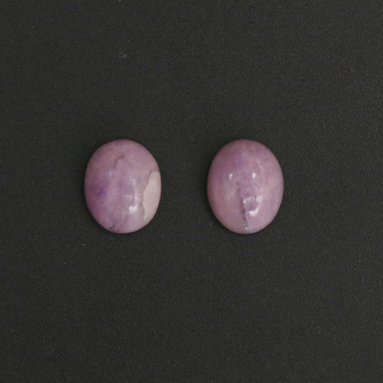 Natural Sugilite Smooth Oval Cabochon Gemstone | 9x11mm | Gemstone Cabochon | Pair ( 2 Pieces )