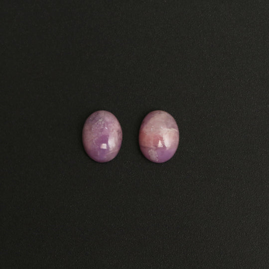 Natural Sugilite Smooth Oval Cabochon Gemstone | 7x9mm | Gemstone Cabochon | Pair ( 2 Pieces )