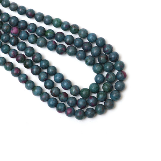 Natural Ruby With Kyanite Smooth Round Balls, 5.5 mm to 8 mm, Ruby with Kyanite Beads, Matte Finish Round Beads, 18 Inches Strand, Price Per Strand